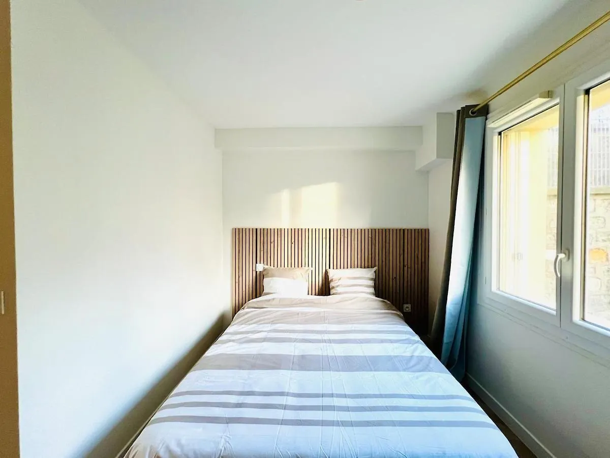 8 Min From Paris, L'Entre-Vert, Park Side Villejuif France