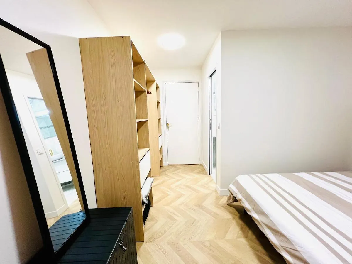 8 Min From Paris, L'Entre-Vert, Park Side Villejuif