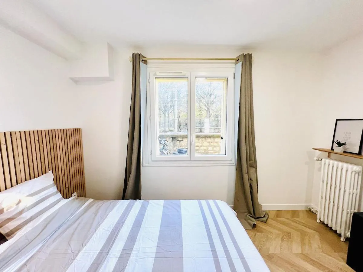 8 Min From Paris, L'Entre-Vert, Park Side Villejuif