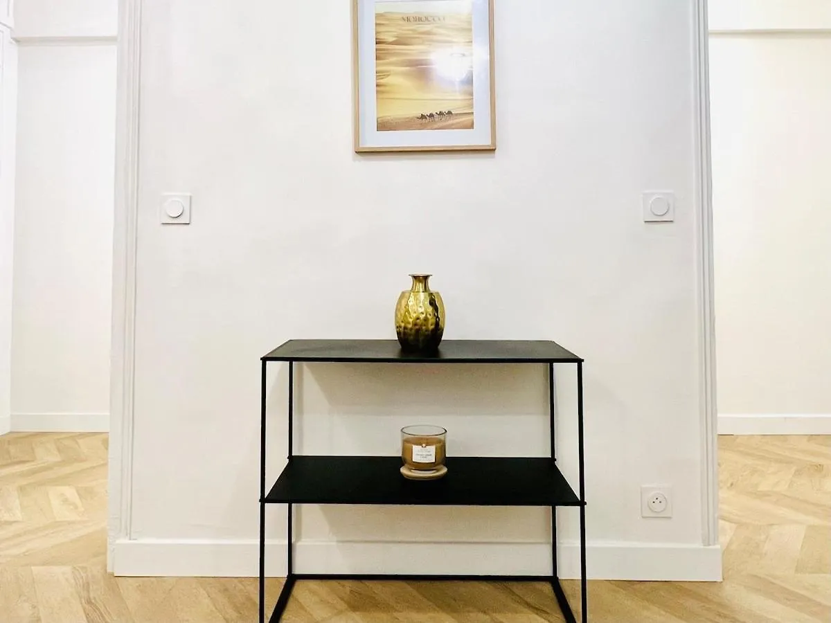 Apartment 8 Min From Paris, L'Entre-Vert, Park Side Villejuif France