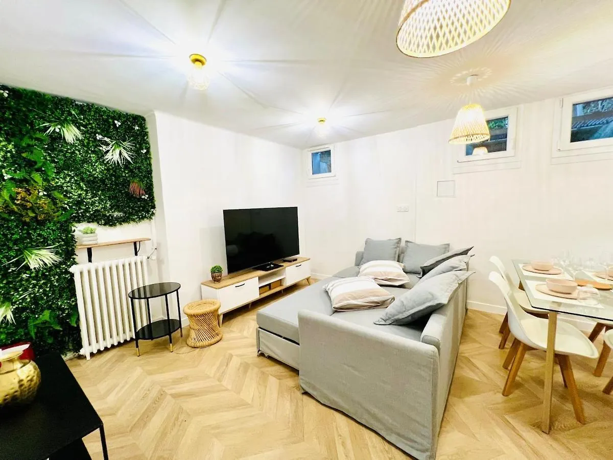 8 Min From Paris, L'Entre-Vert, Park Side Villejuif 0*,