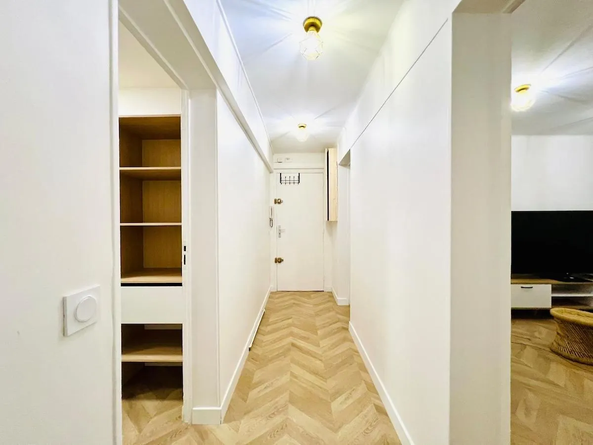 8 Min From Paris, L'Entre-Vert, Park Side Villejuif