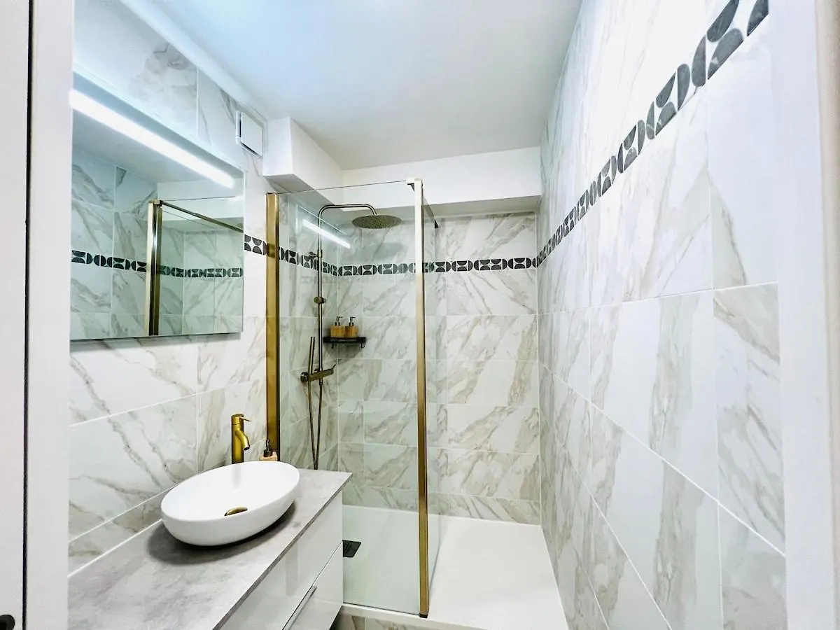 Apartment 8 Min From Paris, L'Entre-Vert, Park Side Villejuif