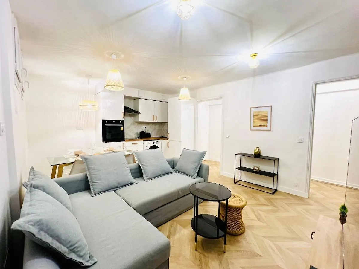 8 Min From Paris, L'Entre-Vert, Park Side Villejuif Apartment