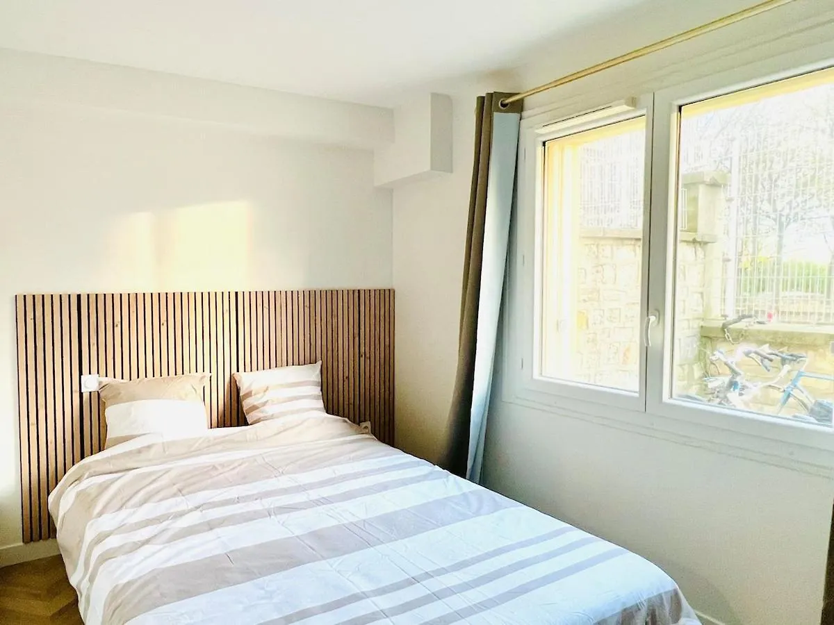 8 Min From Paris, L'Entre-Vert, Park Side Villejuif France